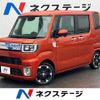 daihatsu wake 2022 quick_quick_LA700S_LA700S-0178887 image 1