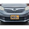 honda freed 2012 -HONDA 【名変中 】--Freed GB3--1425097---HONDA 【名変中 】--Freed GB3--1425097- image 10