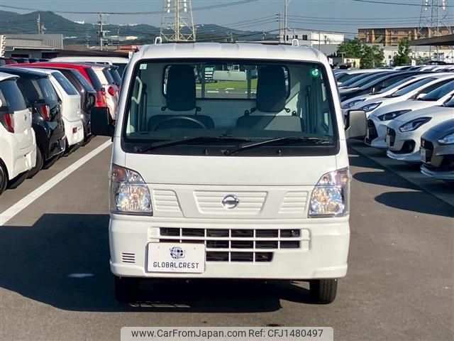 nissan clipper-truck 2022 -NISSAN--Clipper Truck 3BD-DR16T--DR16T-643069---NISSAN--Clipper Truck 3BD-DR16T--DR16T-643069- image 2