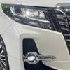 toyota alphard 2015 -TOYOTA--Alphard DBA-AGH30W--AGH30-0019657---TOYOTA--Alphard DBA-AGH30W--AGH30-0019657- image 13