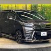 toyota vellfire 2018 -TOYOTA--Vellfire DBA-AGH30W--AGH30-0200544---TOYOTA--Vellfire DBA-AGH30W--AGH30-0200544- image 19