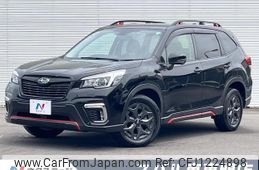 subaru forester 2020 quick_quick_SK9_SK9-037891
