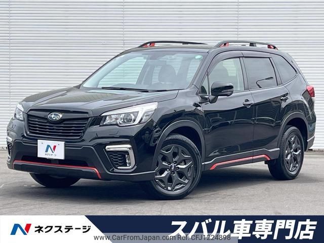 subaru forester 2020 quick_quick_SK9_SK9-037891 image 1