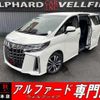 toyota alphard 2019 quick_quick_AGH30W_AGH30-0267247 image 1