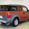 honda element 2004 -HONDA--Element UA-YH2--YH2-1002490---HONDA--Element UA-YH2--YH2-1002490- image 15