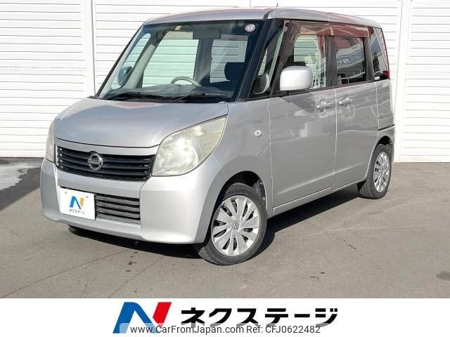 nissan roox 2012 -NISSAN--Roox DBA-ML21S--ML21S-141019---NISSAN--Roox DBA-ML21S--ML21S-141019- image 1