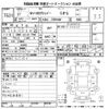 nissan clipper-rio 2015 -NISSAN--Clipper Rio DR64W-403956---NISSAN--Clipper Rio DR64W-403956- image 3