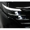 nissan serena 2023 -NISSAN--Serena 5BA-FC28--FC28-007752---NISSAN--Serena 5BA-FC28--FC28-007752- image 10