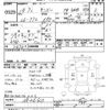 subaru sambar-truck 2007 -SUBARU--Samber Truck TT2-382640---SUBARU--Samber Truck TT2-382640- image 3