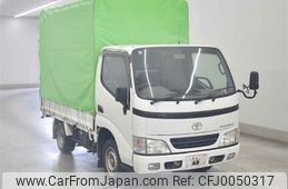 toyota toyoace undefined -TOYOTA--Toyoace RZY220-0001211---TOYOTA--Toyoace RZY220-0001211-