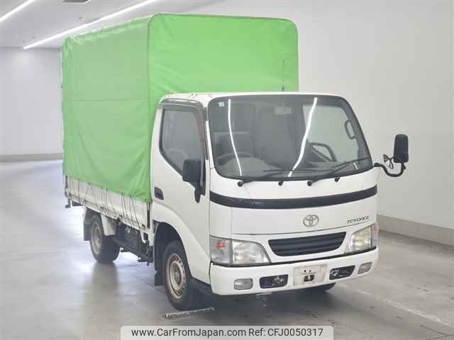 toyota toyoace undefined -TOYOTA--Toyoace RZY220-0001211---TOYOTA--Toyoace RZY220-0001211- image 1