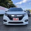 honda vezel 2018 -HONDA 【つくば 300ﾙ6264】--VEZEL DAA-RU3--RU3-1328672---HONDA 【つくば 300ﾙ6264】--VEZEL DAA-RU3--RU3-1328672- image 2