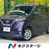 nissan dayz 2019 CFJ1803355 image 1