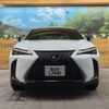 lexus ux 2020 -LEXUS--Lexus UX 6AA-MZAH10--MZAH10-2068560---LEXUS--Lexus UX 6AA-MZAH10--MZAH10-2068560- image 17