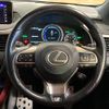 lexus rx 2016 CFJ1660035 image 11