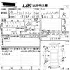 suzuki alto-lapin 2017 -SUZUKI--Alto Lapin HE33S-162538---SUZUKI--Alto Lapin HE33S-162538- image 3