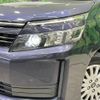 toyota voxy 2015 -TOYOTA--Voxy DAA-ZWR80G--ZWR80-0106632---TOYOTA--Voxy DAA-ZWR80G--ZWR80-0106632- image 13