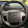 toyota voxy 2009 -TOYOTA--Voxy ZRR70G--ZRR70-0230124---TOYOTA--Voxy ZRR70G--ZRR70-0230124- image 16