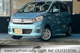 nissan dayz 2018 -NISSAN--DAYZ DBA-B21W--B21W-0624797---NISSAN--DAYZ DBA-B21W--B21W-0624797-