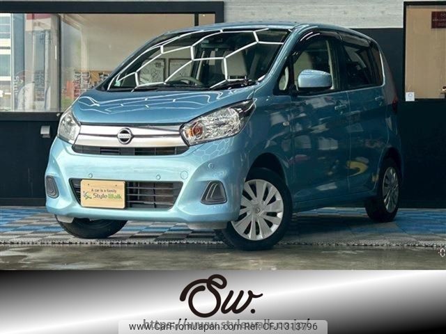 nissan dayz 2018 -NISSAN--DAYZ DBA-B21W--B21W-0624797---NISSAN--DAYZ DBA-B21W--B21W-0624797- image 1