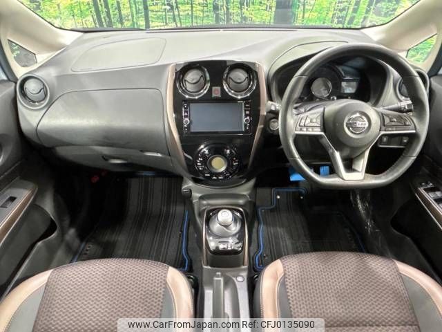 nissan note 2018 -NISSAN--Note DAA-HE12--HE12-148385---NISSAN--Note DAA-HE12--HE12-148385- image 2