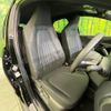 toyota yaris 2023 -TOYOTA--Yaris 5BA-MXPA10--MXPA10-2065715---TOYOTA--Yaris 5BA-MXPA10--MXPA10-2065715- image 8