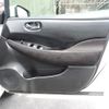 nissan leaf 2016 GOO_JP_700054078630250522002 image 43