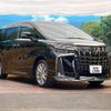 toyota alphard 2022 CFJ1755695 image 16
