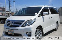 toyota alphard 2014 -TOYOTA--Alphard DBA-ANH20W--ANH20-8327200---TOYOTA--Alphard DBA-ANH20W--ANH20-8327200-