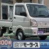 nissan clipper-truck 2024 GOO_JP_700060017330250709020 image 1
