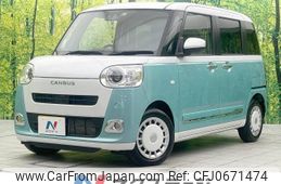 daihatsu move-canbus 2022 -DAIHATSU--Move Canbus 5BA-LA850S--LA850S-0004519---DAIHATSU--Move Canbus 5BA-LA850S--LA850S-0004519-