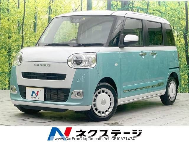 daihatsu move-canbus 2022 -DAIHATSU--Move Canbus 5BA-LA850S--LA850S-0004519---DAIHATSU--Move Canbus 5BA-LA850S--LA850S-0004519- image 1