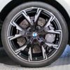 bmw 1-series 2024 CFJ1821864 image 17