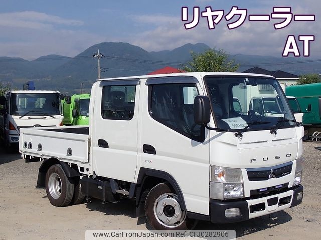 mitsubishi-fuso canter 2021 -MITSUBISHI--Canter 2RG-FBA20--FBA20-585199---MITSUBISHI--Canter 2RG-FBA20--FBA20-585199- image 1