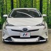 toyota prius 2016 -TOYOTA--Prius DAA-ZVW50--ZVW50-8022399---TOYOTA--Prius DAA-ZVW50--ZVW50-8022399- image 14