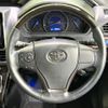 toyota esquire 2018 -TOYOTA--Esquire DAA-ZWR80G--ZWR80-0360524---TOYOTA--Esquire DAA-ZWR80G--ZWR80-0360524- image 12