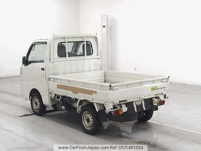 daihatsu hijet-truck 2017 -DAIHATSU--Hijet Truck S510P--0162862---DAIHATSU--Hijet Truck S510P--0162862- image 2