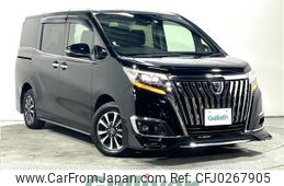 toyota esquire 2017 -TOYOTA--Esquire DBA-ZRR80G--ZRR80-0359098---TOYOTA--Esquire DBA-ZRR80G--ZRR80-0359098-