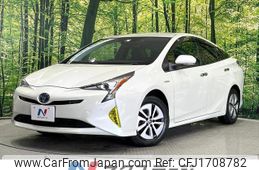 toyota prius 2016 CFJ1708782