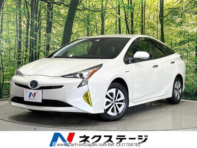 toyota prius 2016 CFJ1708782 image 1