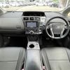 toyota prius-α 2014 CFJ1845645 image 26