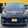 toyota alphard 2014 -TOYOTA 【秋田 300ﾐ1789】--Alphard ATH20W--8041812---TOYOTA 【秋田 300ﾐ1789】--Alphard ATH20W--8041812- image 24