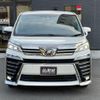 toyota vellfire 2019 -TOYOTA--Vellfire DBA-AGH30W--AGH30-0294532---TOYOTA--Vellfire DBA-AGH30W--AGH30-0294532- image 18