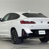 bmw x4 2022 -BMW--BMW X4 3BA-2V30--WBA42DT0609N96755---BMW--BMW X4 3BA-2V30--WBA42DT0609N96755- image 16