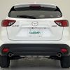 mazda cx-5 2014 -MAZDA--CX-5 DBA-KE5AW--KE5AW-100622---MAZDA--CX-5 DBA-KE5AW--KE5AW-100622- image 15