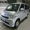 toyota townace-van 2021 -TOYOTA 【札幌 430ﾎ2424】--Townace Van S413M--0001899---TOYOTA 【札幌 430ﾎ2424】--Townace Van S413M--0001899- image 1