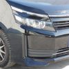 toyota voxy 2015 quick_quick_DBA-ZRR80G_ZRR80-0179729 image 10