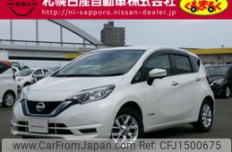 nissan note 2019 CFJ1500675