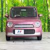 suzuki alto-lapin-chocolat 2015 quick_quick_HE22S_HE22S-881847 image 15