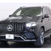 mercedes-benz gls-class 2022 -MERCEDES-BENZ--Benz GLS 3DA-167923--W1N1679232A667525---MERCEDES-BENZ--Benz GLS 3DA-167923--W1N1679232A667525- image 17